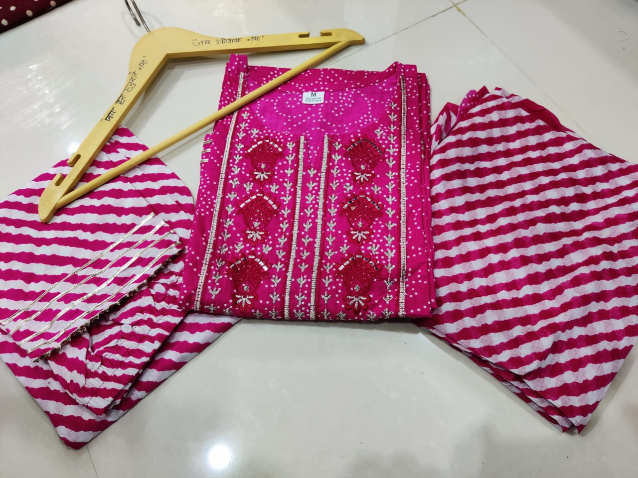 New set of cotton suit perfect for your wardrobe