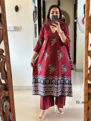 Anarkali set
